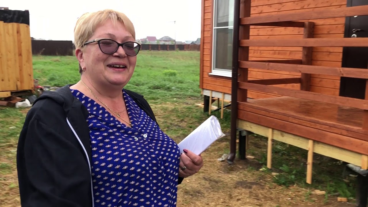 Отзыв от Светлана