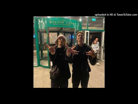 (FREE) OG BUDA x MAYOT Type Beat - DRAG