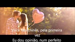 Clarice Falcão-De todos os loucos do mundo LETRA