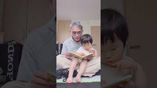 【 親子で楽しむ】🐱 #育児あるある #成長記録 #子育て #2歳3カ月 79.1cm 10.4kg 