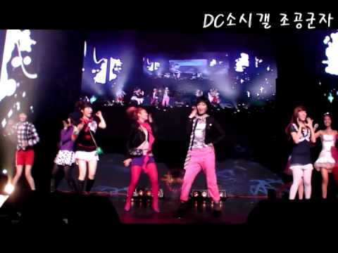 080111 Ooh Lala @ Hell Gate (SNSD).mkv