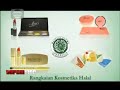 IKLAN MUSTIKA RATU KOSMETIK JAMU Pilihan Tepat Sehat N Cantikmu 2017