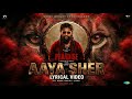 Aaya Sher Full Lyrical Video The Paradise Nani Anirudh Ravichander Srikanth Odela