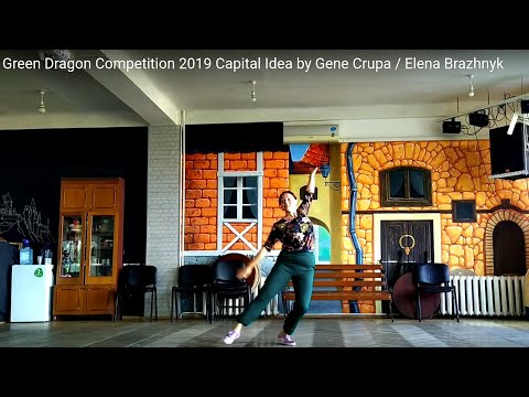 Green Dragon Competition 2019 Capital Idea by Gene Crupa / Elena Brazhnyk
