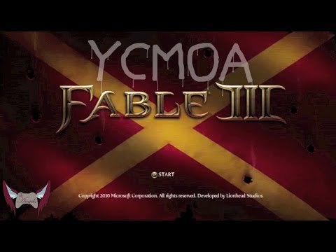 YCMOA (You Choose My Own Adventure) - Fable 3 - Part 11