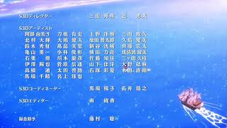 Film Gold Ending - One Piece - [1080p 60fps]