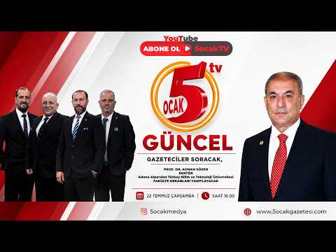 "22.07.2026" GÜNCEL (ÖĞRENCİLER NEDEN ATÜ'YÜ SEÇMELİ).