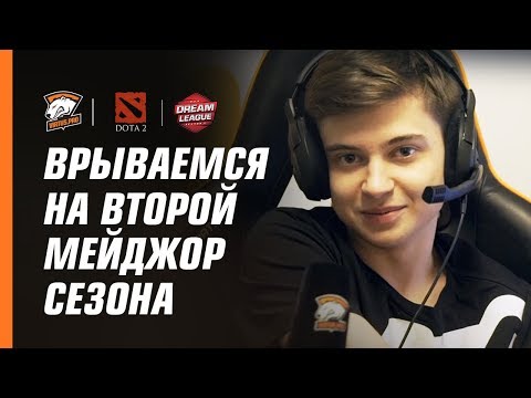 We are ready for Dreamhack Winter 2017