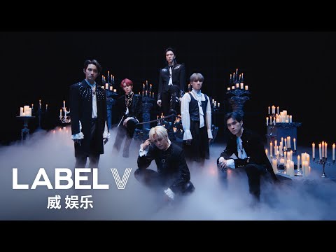 WayV 威神V 'Phantom' MV