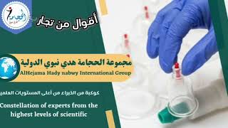 كورس تحسين جودة الحياة من الصفر باللغة العربية 2026