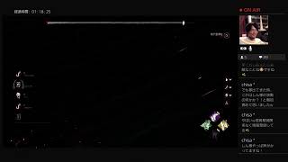 SHINの[dead by daylight ]生配信＃42