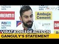 Why Kohli Laughed When Asked About Ganguly Seeking Clarity On Dhoni