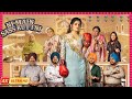 Ni Main Sass Kuttni Full Punjabi Comedy Movie Mehtab Virk Gurpreet Ghuggi Tanvi Nagi