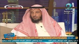 قناة المعالي الدفاع عن أم المؤمنين عائشة عثمان الخميس 2