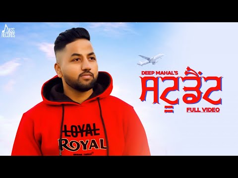 Student | (Full HD) | Deep Mahal  | Avi sandhu |  | Punjabi Songs | 2019 Video