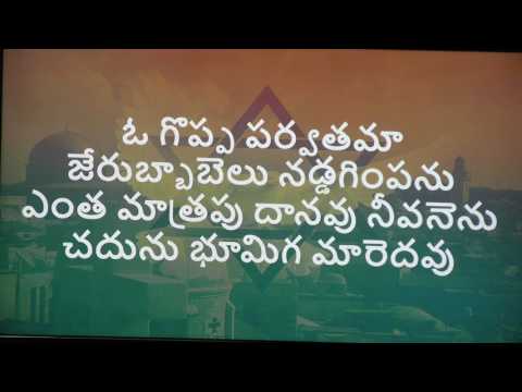 shakthi chetha kaadanenu