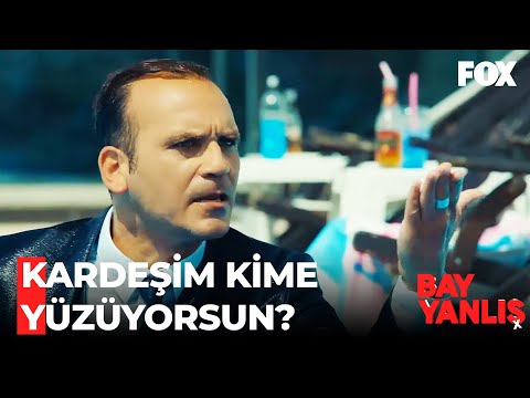 Levent Kıskançlıktan Kudurdu - Bay Yanlış 7. Bölüm
