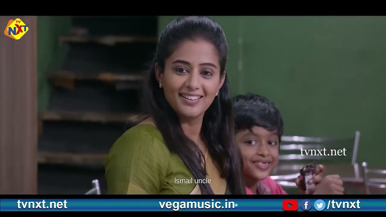 Aashiq Vanna Divasam Malayalam Movie Part -04 | Priyamani | Nasser Latif | Kalasala Babu | TVNXT