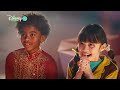Earth Day | Welkom bij... Het rad van de aarde! | Disney Channel NL