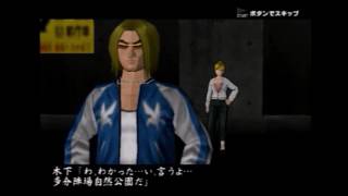 喧嘩番長　再UPその６