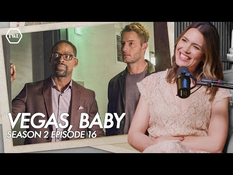 Ep. 42: What Happens In... "Vegas, Baby" (216) | That Was Us