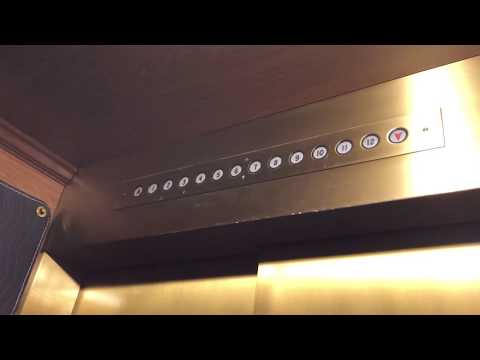 ANCIENT OTIS (?) Mod. By Westinghouse Traction Elevators @ 170 Westminster Street, Providence, RI