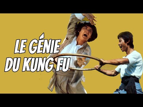 Wu Tang Collection - Le Génie Du Kung Fu - Kung Fu Genius (Version française)