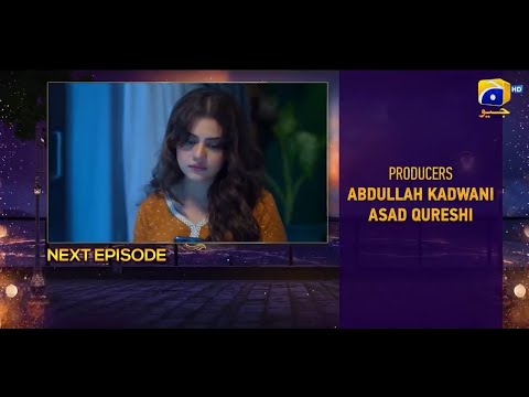 Jhoom Episode 11 Teaser | Jhoom Episode 11 Promo