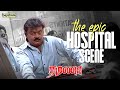 நீங்கலாம் இந்த Hospital Doctors ல Ramana Movie Scene Vijayakanth Simran 
