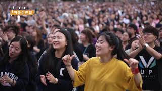 Standard Post with Image