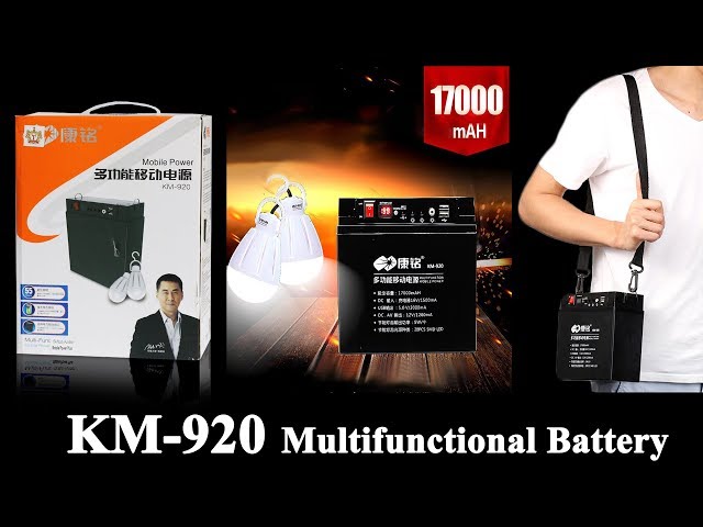 بطارية متعددة الوظائف 12 فولت يشحن 17000 ملي