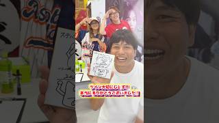 クレーンゲームYouTuberのサインが欲しいので突撃してきました！！www