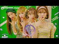 WJSN CHOCOME (우주소녀 쪼꼬미) - Hmph! (흥칫뿡) (3D Audio + Bass Boosted) WJSN CHOCOME (우주소녀 쪼꼬미) - Hmph! (흥칫뿡) (3D Audio + Bass Boosted)