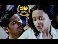 Thadi Vedi Video Song Ninna Nedu Repu Movie Ravi Krishna Rekha Shalimarcinema
