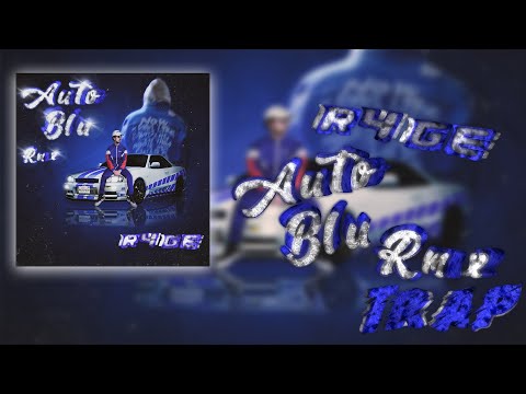Auto Blu Trap - Remix