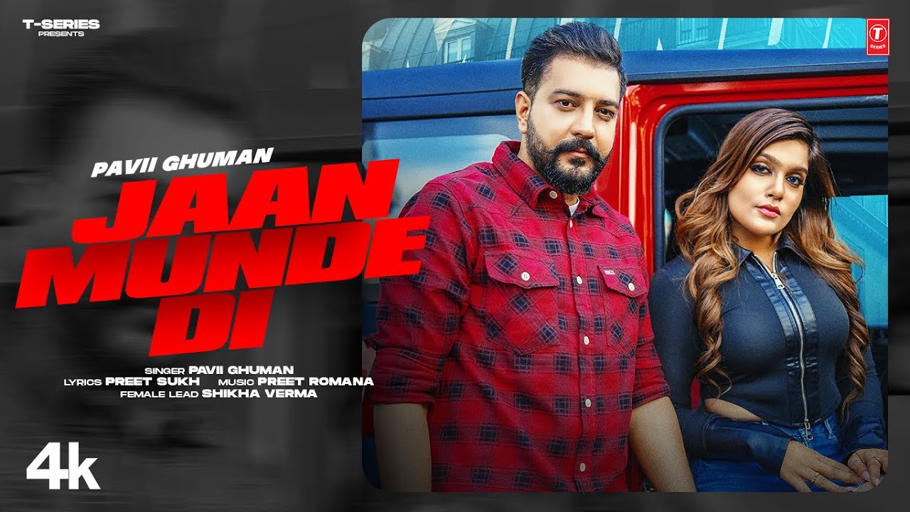Jaan Munde Di Lyrics | Pavii Ghuman