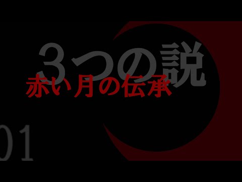 カントリー・ドッダー