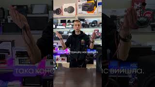 ³��� ����� �������� JBL BassPro 12