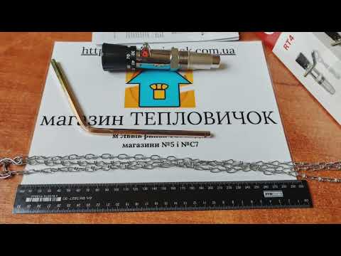Регулятор тяги REGULUS RT4 - термостатичний регулятор тяги для твердопаливних котлів - фото 1 - id-p175330667