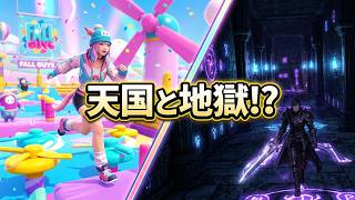 【FF14】 フォールガイズコラボとディープダンジョン #FF14 #はんぞうgames