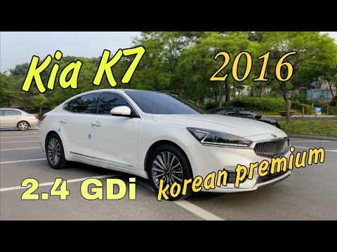 Kia K7 2016, премиум или бизнес?
