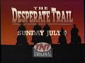 TNT Commercials June 24 1995 Part 2
