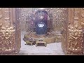 Live Sayam Aarti Shree Somnath Temple First Jyotirlinga 29 November 2021