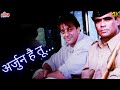 Arjun Hai Tu Yeh Tera Kurukshetra Hai Sanjay Dutt S Powerful Anthem Himesh Reshammiya Music