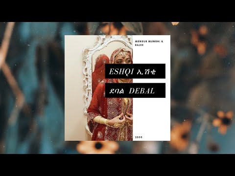 Mensur Munshi & Rajih - Kudey Mela