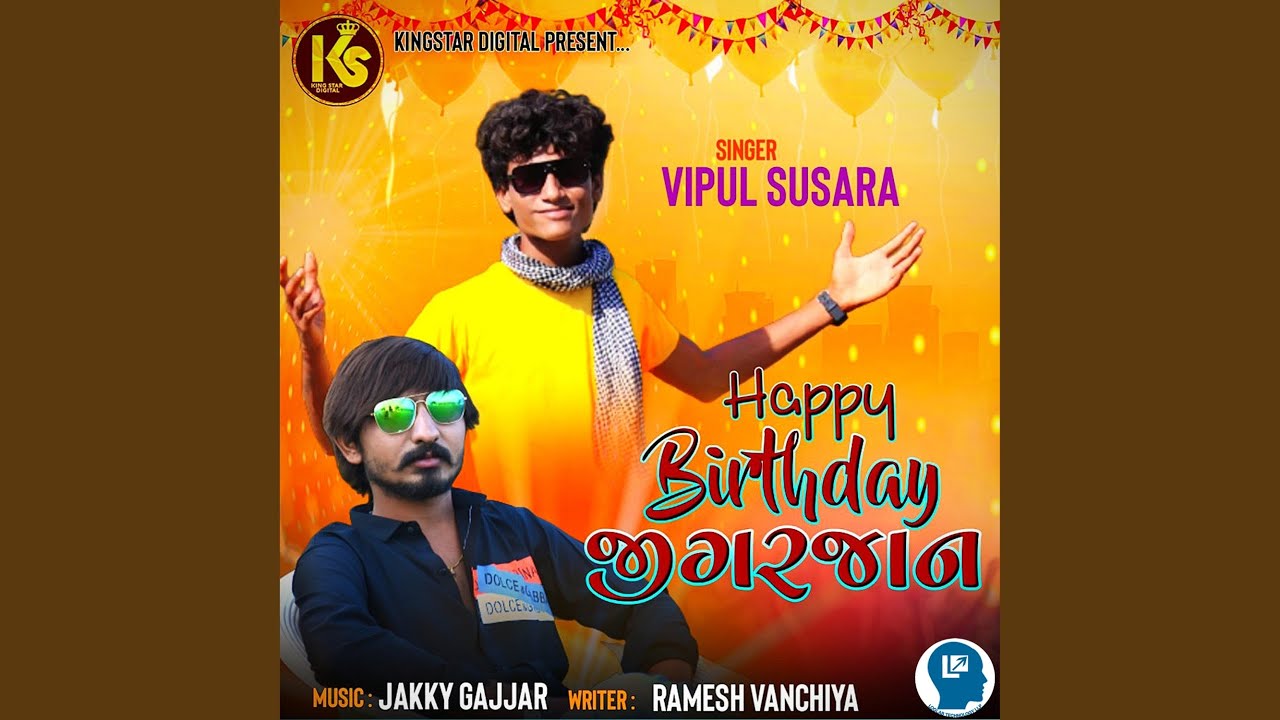 vipul susra ringtone