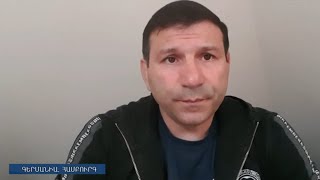 Մի մեդալի պատմություն - Լևոն Ասատրյան