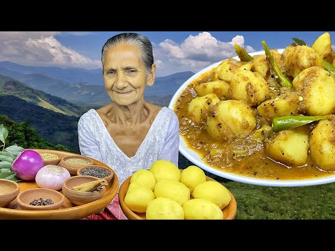 Restaurant Style Potato Curry