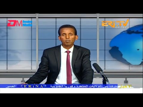 Arabic Evening News for April 6, 2023 - ERi-TV, Eritrea