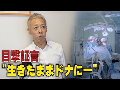 ダニエル・ネイサンズについて詳しく解説